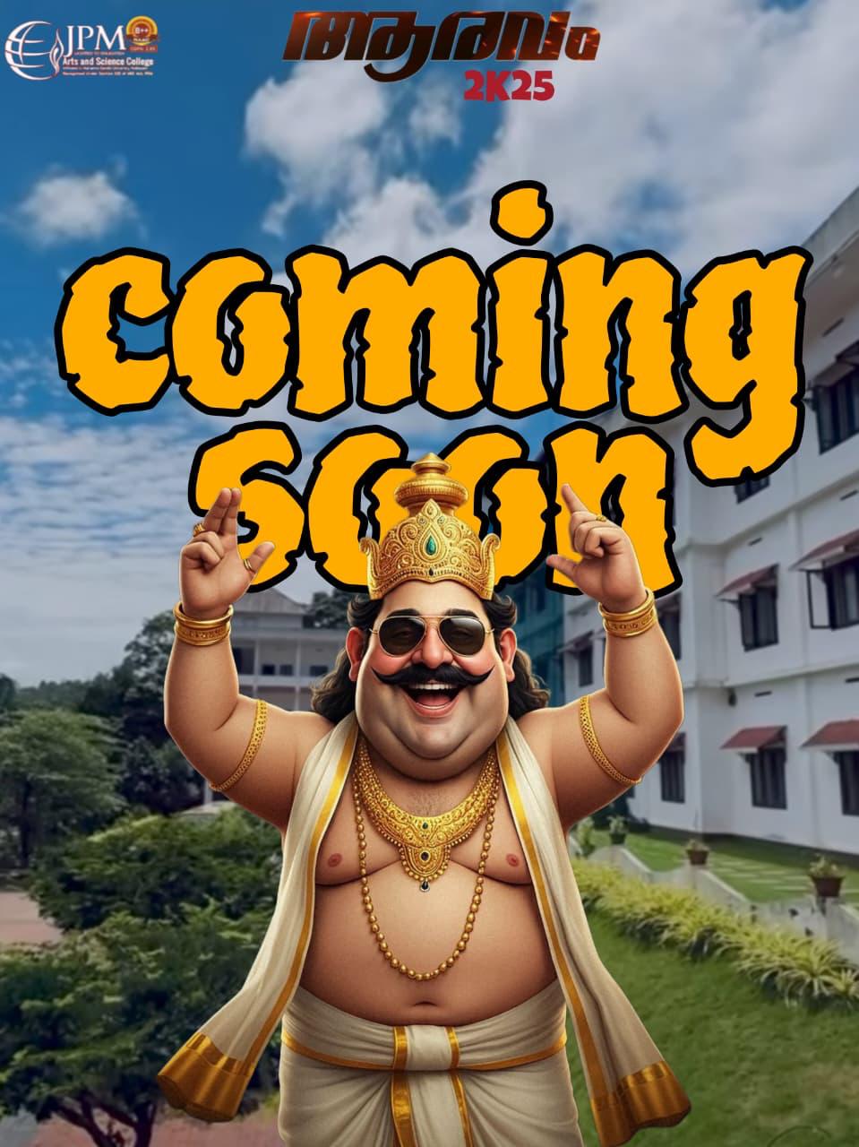 ARAVAM 2025